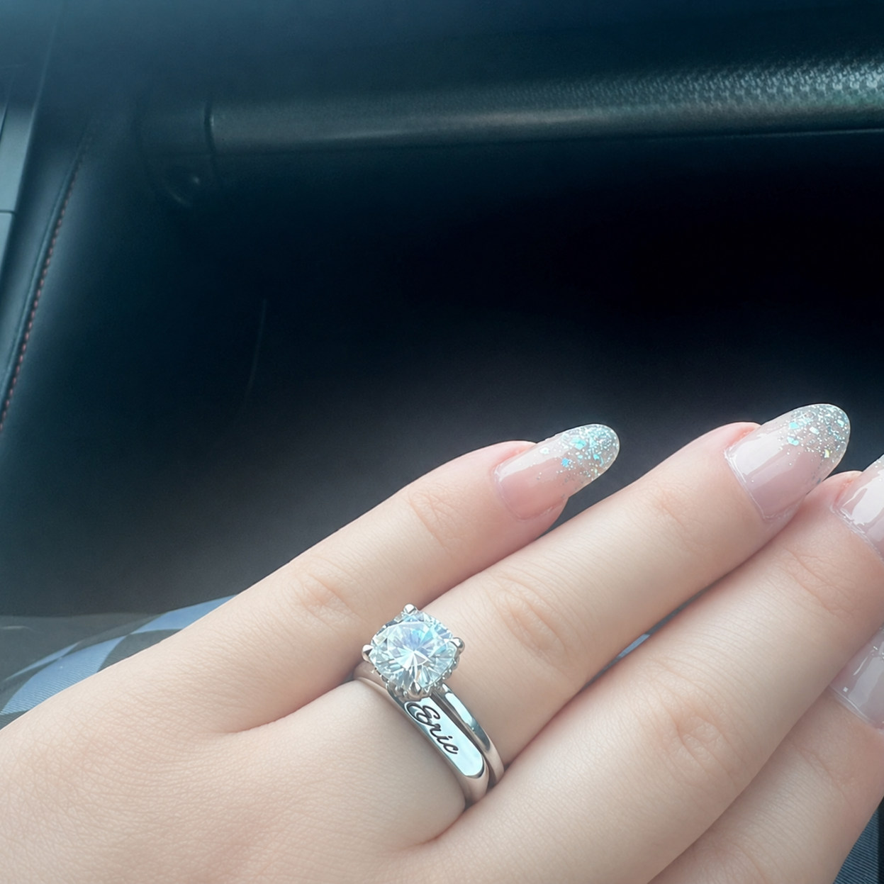 Engraved Name Ring
