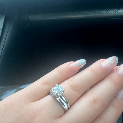 Engraved Maiden Name Ring